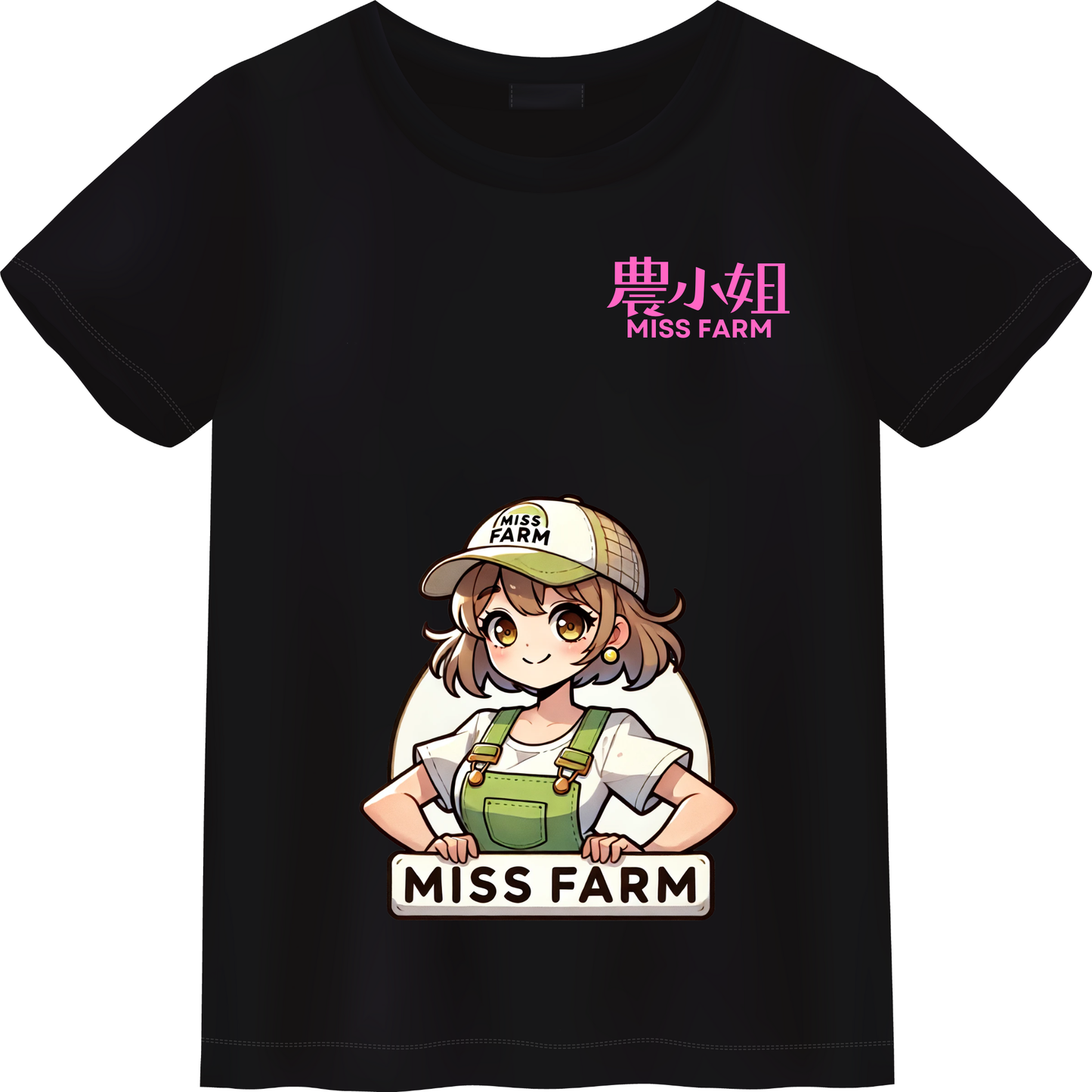「MISS FARM 農小姐 自有品牌T-Shirt – 農業也可以賣萌!」 🌾💖