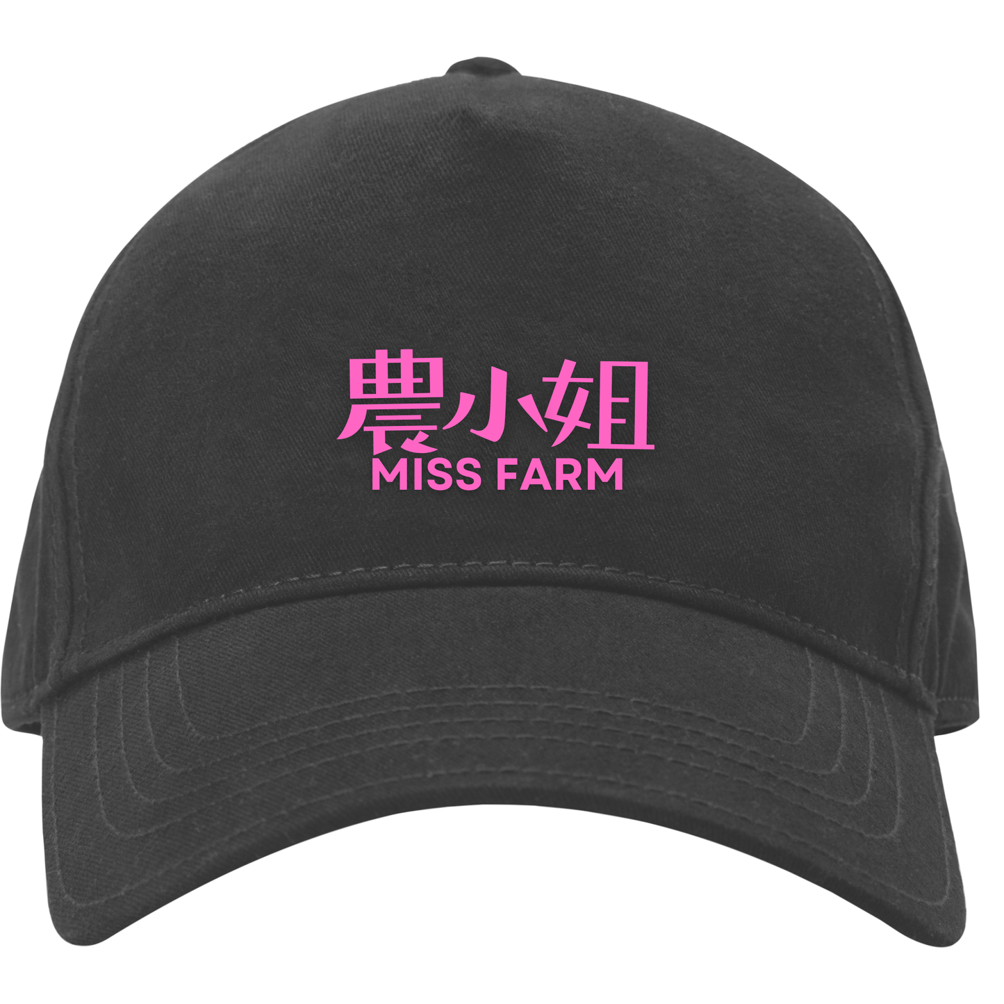 MISS FARM 農小姐 棒球帽 – 農業也可以很有型!」 🧢✨